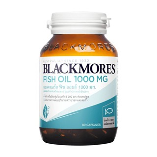 Blackmore Fish oil 1000mg 80s