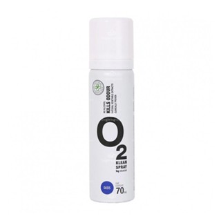 O2 Klean Spray 70 ml. โอทู คลีนสเปรย์ กลิ่นoasis 70 มล.