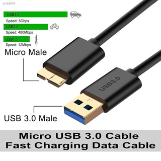 【Ready Stock】High Speed Hard Disk Data Cable USB 3.0 To Micro B Converter For External SSD and HDD Hard Drive
