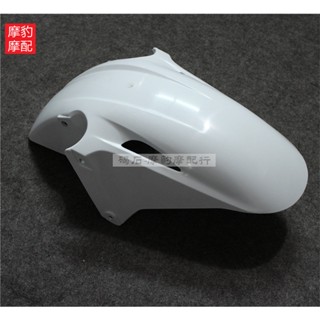 M _ บังโคลนหน้ารถจักรยานยนต์ อุปกรณ์เสริม สําหรับ Honda VFR800 02-06-08-12