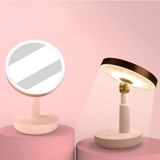 กระจกแต่งหน้าตั้งโต๊ะ มีไฟ Led ขนาดเล็ก สะดวก ชาร์จ usb