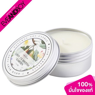 MHOB KWAN - Soy Candle / Ladys J British Garden (44 g.) เทียนหอม