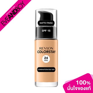 REVLON - Color Stay Makeup Foundation (30 ml.) รองพื้น