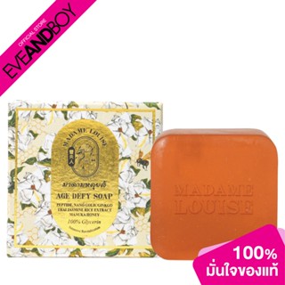 MADAME LOUISE - Age Defy Soap (120g.) สบู่