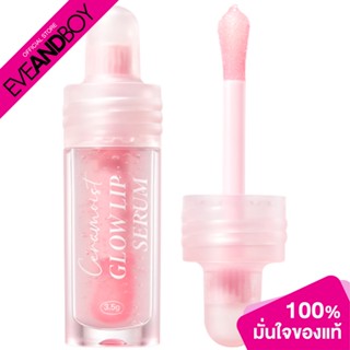 BARENBLISS - Ceramoist Glow Lip Serum (3.5g.) ลิปเซรั่ม