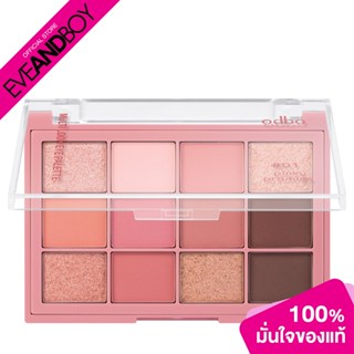 ODBO - Multi Look Eye Palette 2012 พาเลทอายแชโดว์