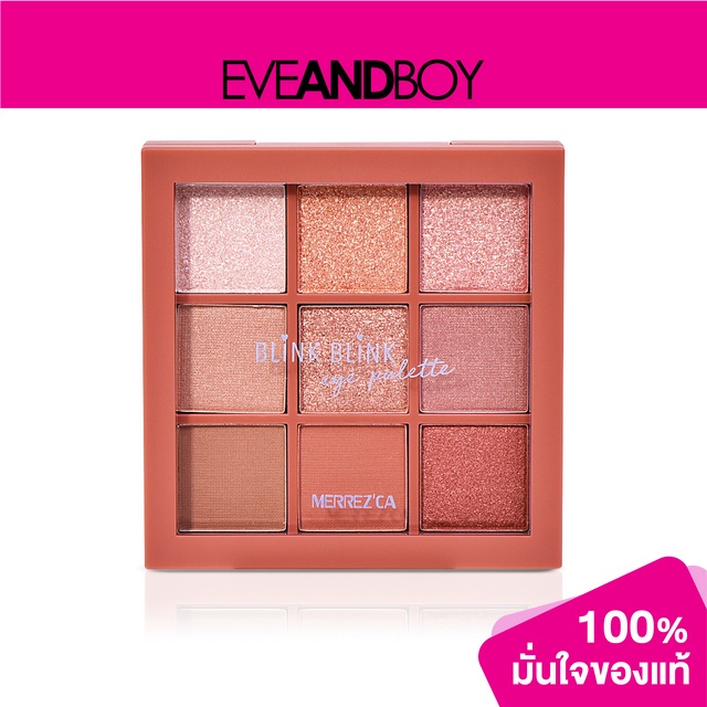 MERREZ'CA - Blink Blink Eye Palette