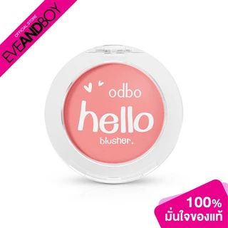 ODBO - Hello Blusher 1300 (4 g.) บลัชออน