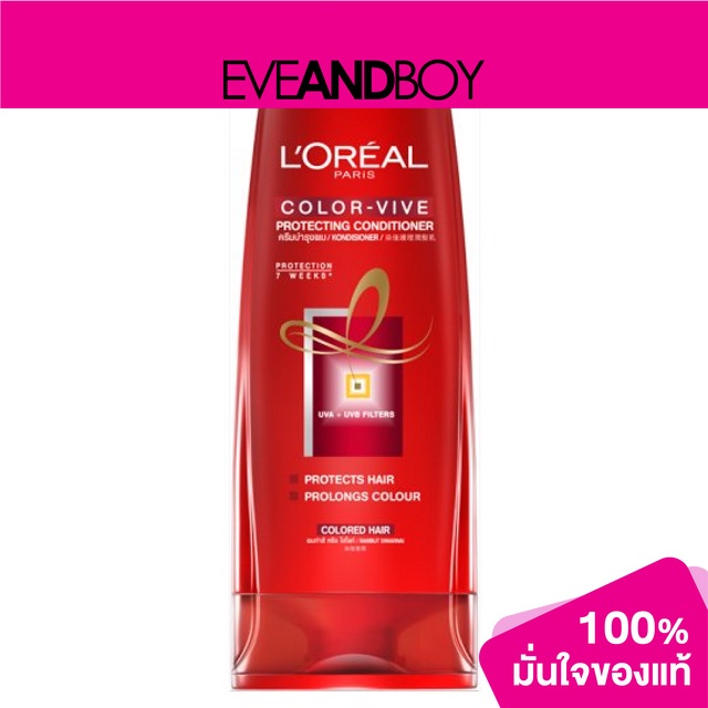 L'OREAL - Elseve Color Protect Protecting Conditioner