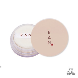 RAN - Loose Powder By Pom Vinij Pro Size 15 g.