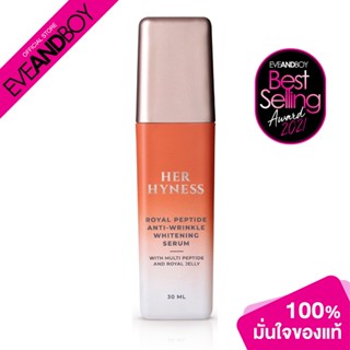 HER HYNESS - Royal Peptide Anti-Wrinkle Whitening Serum