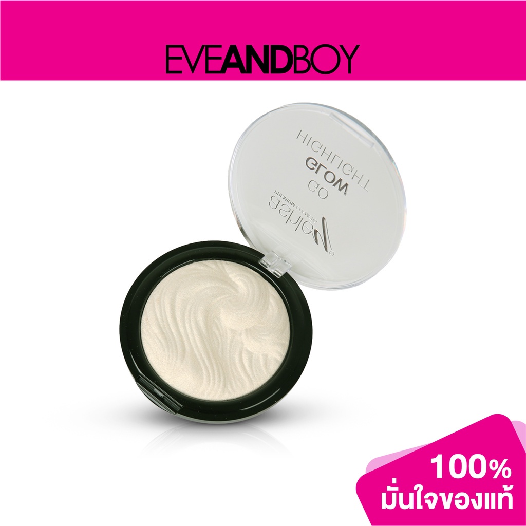 ASHLEY - A323 Ashley Go Glow Highlight 7.5 g. ไฮไลท์