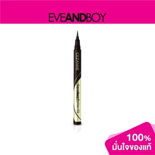 CEZANNE - Super Sharp Eyeliner Ex/00 Brown Black (0.48ml.) อายไลเนอร์