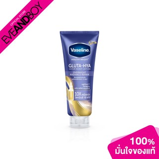 VASELINE - Healthy Bright Gluta-Hya Serum Burst Lotion Overnight Radiance Repair (300 ml.)