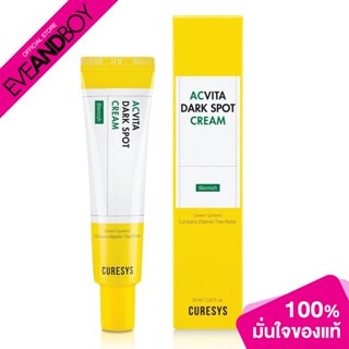 CURESYS - Curesys Acvita Dark Spot Cream 30 ml.