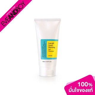 COSRX - Low PH Good Morning Gel Cleanser (150ml.) ผลิตภัณฑ์ทำความสะอาดผิวหน้า