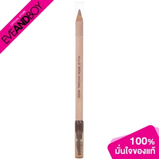 4U2 - Brow Natural Wood (2g.) ดินสอเขียนคิ้ว