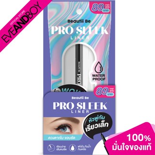 BEAUTII BE - Pro Sleek Liner (0.6ml.) อายไลเนอร์