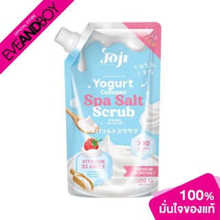 JOJI SECRET YOUNG - Yogurt Collagen Spa Salt Scrub