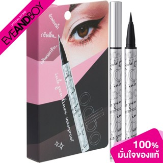 ODBO - Ink Pen Liner Waterproof (1pcs.) อายไลเนอร์