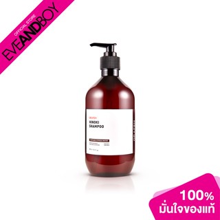 GRAFEN - Hinoki Shampoo - SHAMPOO