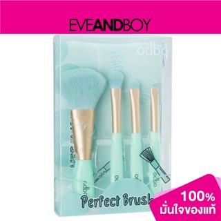 ODBO - Perfect Brush - BLUSH BRUSHES