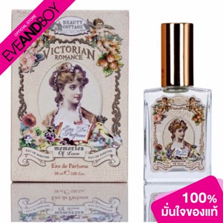 BEAUTY COTTAGE - Memories Of Love Eau De Parfume