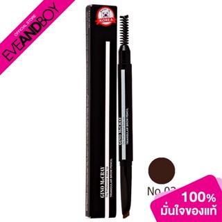 GINO MCCRAY - The Professional Make Up Triangular Brow Pencil No.03