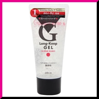 GATSBY - Super hard Long Keep Gel