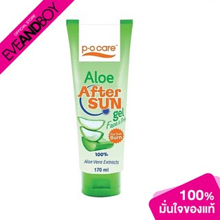 PO CARE - Aloe After Sun Gel - BODY SUNSCREEN