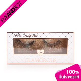 GLAMOROUS - Magic Korean Silk Lashes Mini Set