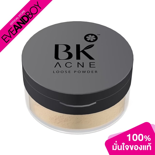 BK MASK Loose Powder 12 g.  พัฟแต่งหน้า