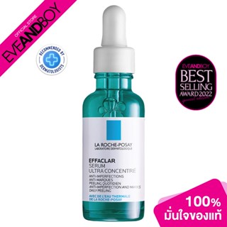 LA ROCHE POSAY - Effaclar Serum (30 ml.)