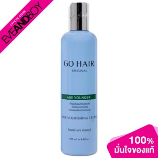 GO HAIR - Age Younger - HAIR OIL AND SERUM