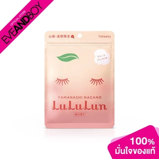 LULULUN - Face Mask Peach - SHEET MASK แผ่นมาส์กหน้า