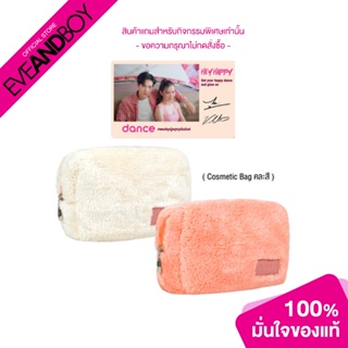 [สินค้าสมนาคุณงดจำหน่าย] DANCE - Dance Cosmetic Bag + V and Phuwin Photo GWP 1 pcs.