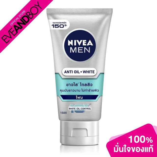 NIVEA - Men Anti Oil White Acne Foam
