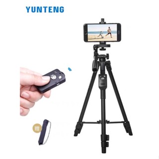 SALE⚡️Yunteng 5208 ขาตั้งกล้องโทรศัพท์มือถือกลางแจ้ง แบบพกพา การถ่ายภาพ selfie travel ภาพแนวนอนและแนวตั้ง รีโมทคอนโทรลบล