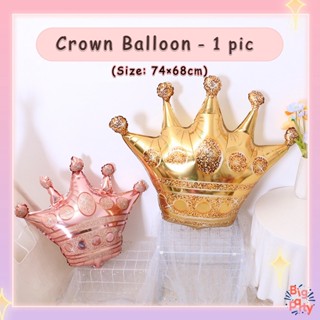 ลูกโป่งรูปมงกุฎ ฟอยล์มงกุฎ princess prince ลูกโป่งตกแต่งปาร์ตี้ ขนาดใหญ่