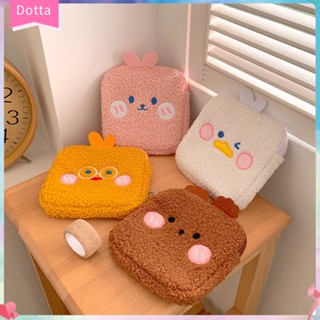 (dottam) Plush Women Tampon Bag for Home Girls Cute Sanitary Pad Pouch Tampon Bag Zipper Closure