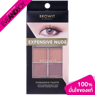 BROWIT - Eyeshadow Palette 4 Colors