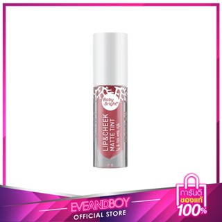 EVEANDBOY - ลิป BABY BRIGHT Lip &amp; Cheek Matte Tint