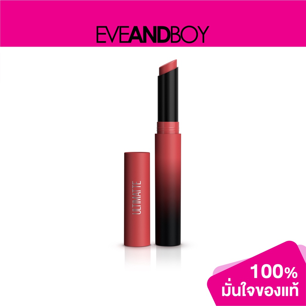 MAYBELLINE - MBL CS ULTIMATTE (1.70g.) ลิปสติก