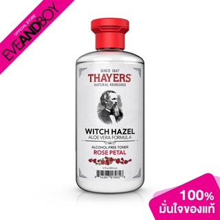 THAYERS - Rose Witch Hazel Toner