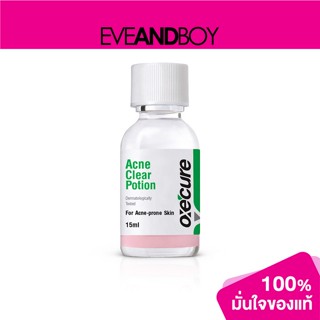 OXECURE - Acne Clear Potion - ACNE SPOT &amp; TREATMENT