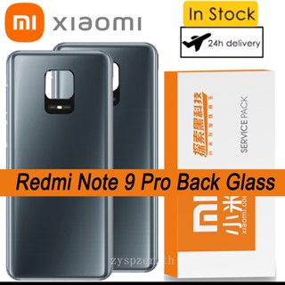 ใหม่ 100% เคสแบตเตอรี่ด้านหลัง พร้อมเทปกาว สําหรับ Xiaomi Redmi Note 9 Pro Note 9s