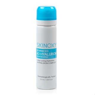 [Clearance] SKINOXY สกินอ๊อกซี่ ADVANCED 4D HYALURON BOOSTER SPRAY แอดวานซ์ โฟร์ดี ไฮยาลูรอน บูสเตอร์ สเปรย์ 4D (50 ml.)