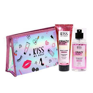 [Traveler Set] Kiss My Body Bright &amp; Shine เซ็ตโลชั่นน้ำหอม คู่กับ สเปรย์น้ำหอม กลิ่น Crazy In Love