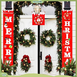 (MOONWHITE) 1 Set Gifts Xmas Door Couplets for Home Merry Christmas Couplets Pendant Hanging Ornaments Decorative