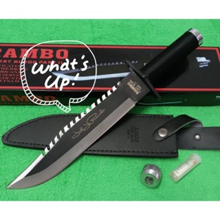 มีดพก อุปกรณ์เดินป่า มีดแรมโบ้ RAMBO 2) ยาว (35cm) พร้อมชองหนัง มีดอเนกประสงค์